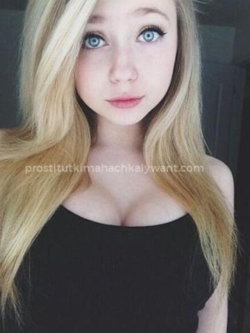 Проститутка Хана
